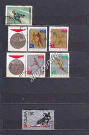 filatelistyka-znaczki-pocztowe-95